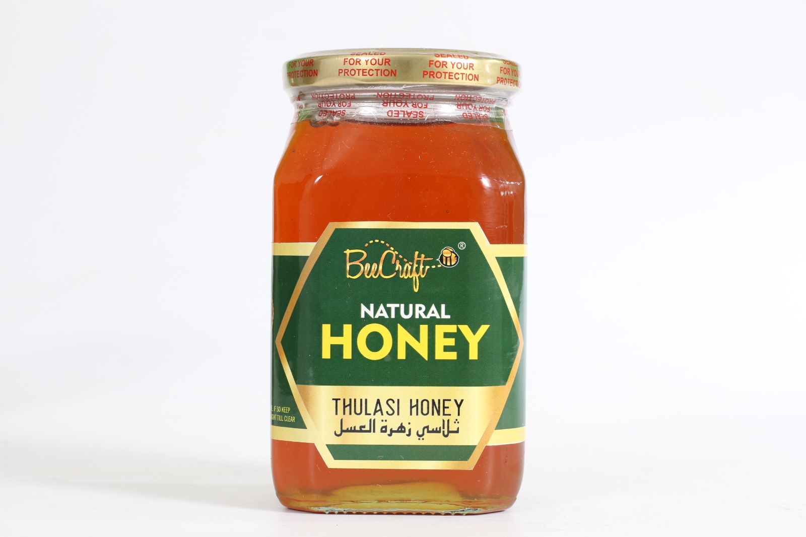 Natural Tulsi honey 500 gm